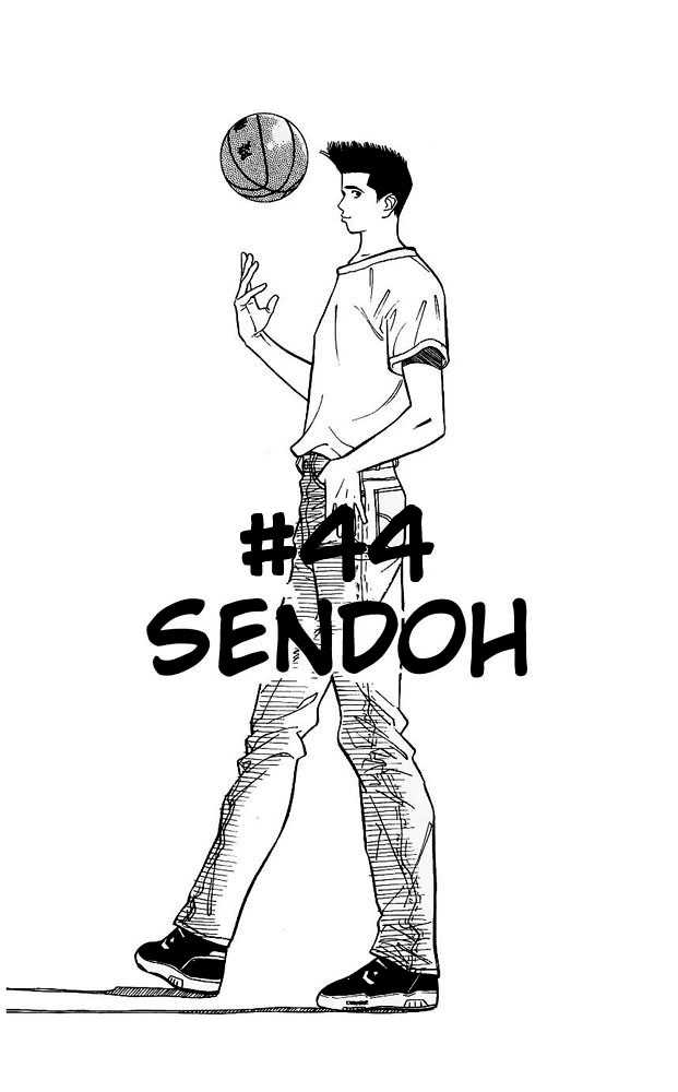 Slam Dunk, Chapter 44 image 01